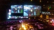 Cosmo screens